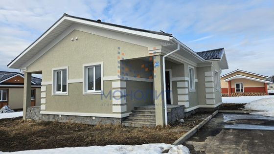 Продажа дома, 136,8 м², с участком 7,5 сотки