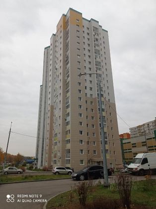 Продажа 1-комнатной квартиры 39 м², 13/20 этаж