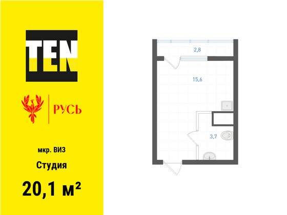 20,1 м², студия, 27/31 этаж