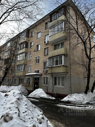 Продажа 1-комнатной квартиры 31 м², 1/5 этаж