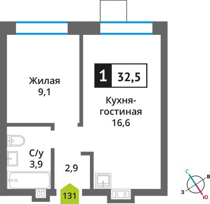 Продажа 1-комнатной квартиры 32,5 м², 4/6 этаж