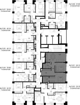 Продажа 2-комнатной квартиры 69,1 м², 13/27 этаж