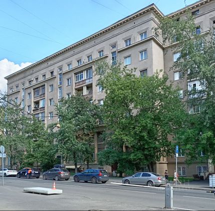 Продажа 3-комнатной квартиры 67,7 м², 4/7 этаж