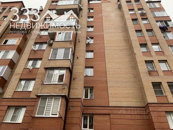 Продажа 2-комнатной квартиры 61,1 м², 8/9 этаж