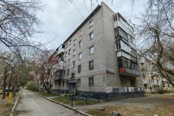 Продажа 2-комнатной квартиры 44 м², 1/5 этаж