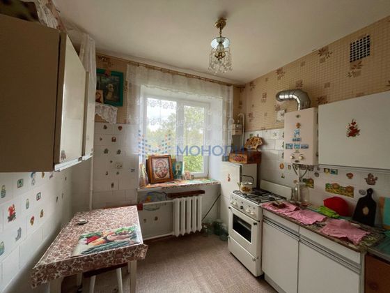 Продажа 1-комнатной квартиры 32 м², 3/3 этаж