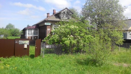 Продажа дома, 95 м², с участком 40 соток