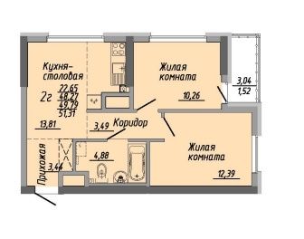 Продажа 2-комнатной квартиры 49,8 м², 9/31 этаж