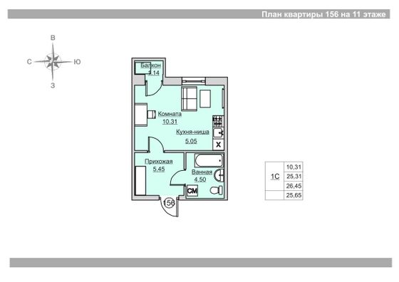 Продажа квартиры-студии 25,6 м², 11/18 этаж