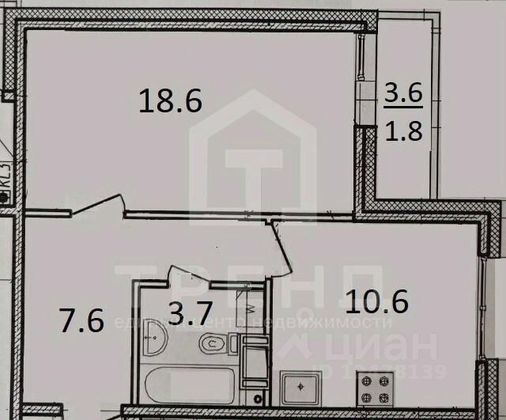 Продажа 1-комнатной квартиры 42,3 м², 15/18 этаж