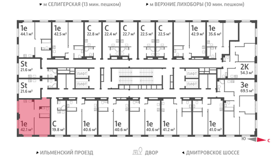 Продажа 1-комнатной квартиры 42 м², 32/32 этаж