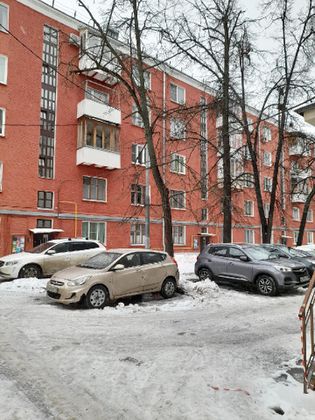 Продажа 2-комнатной квартиры 46,2 м², 5/5 этаж