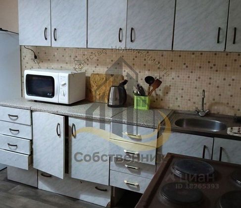 Аренда 2-комнатной квартиры 54 м², 1/9 этаж