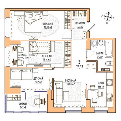 Продажа 3-комнатной квартиры 73,4 м², 2/17 этаж