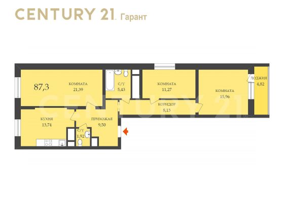 Продажа 3-комнатной квартиры 87,3 м², 18/19 этаж