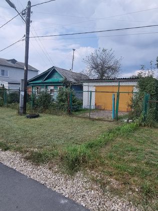 Продажа дома, 36,8 м², с участком 12 соток