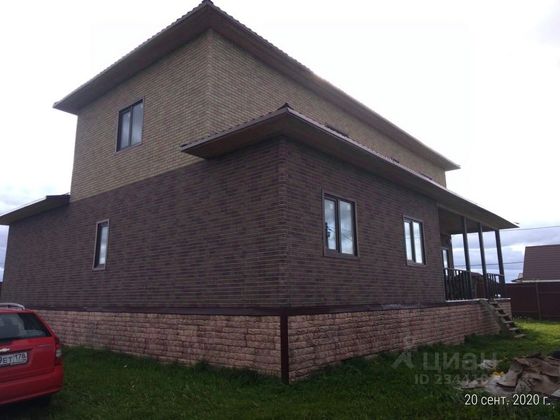 Продажа дома, 320 м², с участком 26 соток