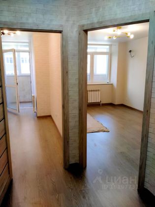 Продажа 1-комнатной квартиры 35 м², 2/20 этаж