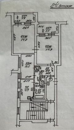 Продажа 3-комнатной квартиры 68,6 м², 2/3 этаж