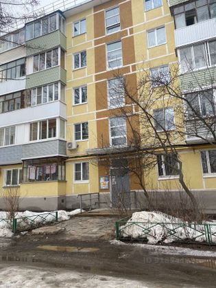 Продажа 2-комнатной квартиры 47 м², 4/5 этаж