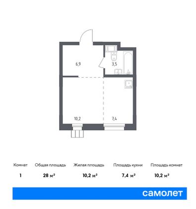 28 м², студия, 8/17 этаж