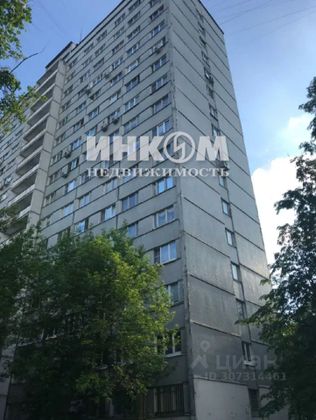 Продажа 2 комнат, 29 м², 14/16 этаж