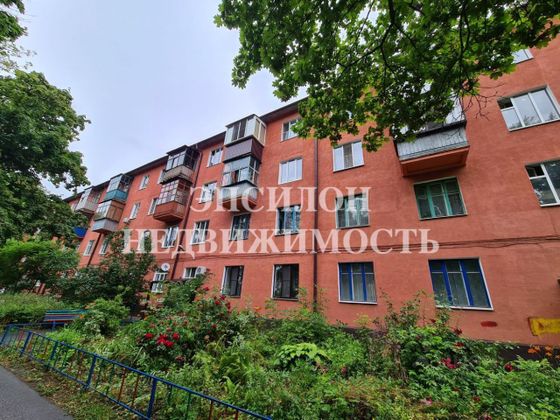 Продажа 2-комнатной квартиры 57,5 м², 3/4 этаж