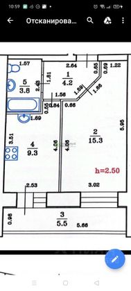 Продажа 1-комнатной квартиры 35,4 м², 4/19 этаж