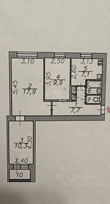 Продажа 3-комнатной квартиры 57,8 м², 2/9 этаж