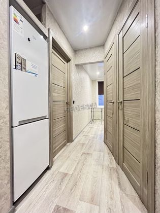 Продажа 2-комнатной квартиры 45,5 м², 1/5 этаж