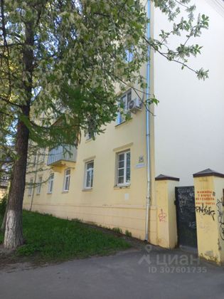 Продажа 2-комнатной квартиры 54 м², 2/5 этаж