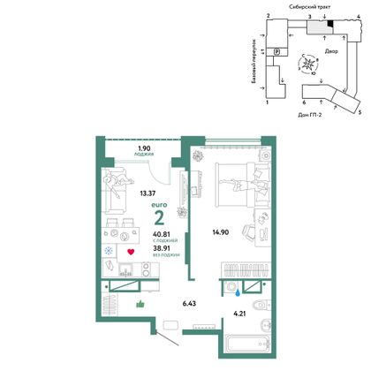 40,8 м², 2-комн. квартира, 14/32 этаж