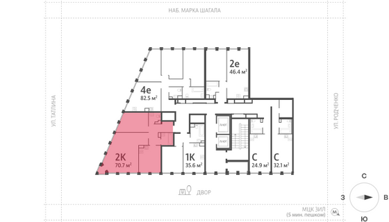 Продажа 2-комнатной квартиры 71,3 м², 4/15 этаж