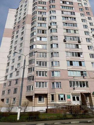 Продажа 3-комнатной квартиры 74,8 м², 1/17 этаж