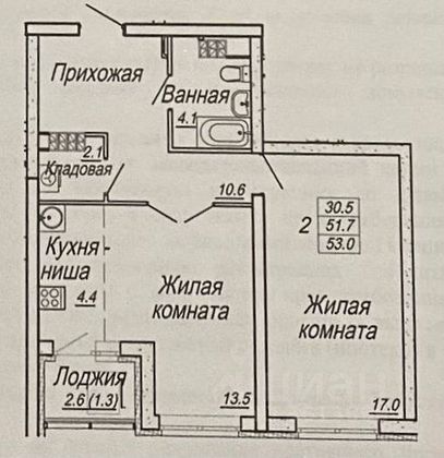 Продажа 1-комнатной квартиры 53 м², 14/22 этаж