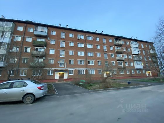 Продажа 2-комнатной квартиры 43,2 м², 4/5 этаж