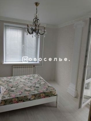 Продажа 2-комнатной квартиры 53,1 м², 1/9 этаж