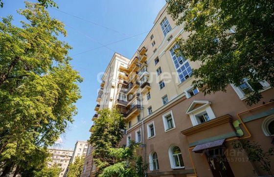 Продажа 2-комнатной квартиры 57,7 м², 7/9 этаж