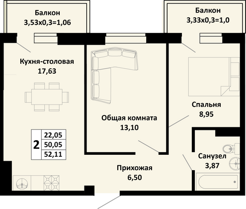 52,1 м², 2-комн. квартира, 2/4 этаж