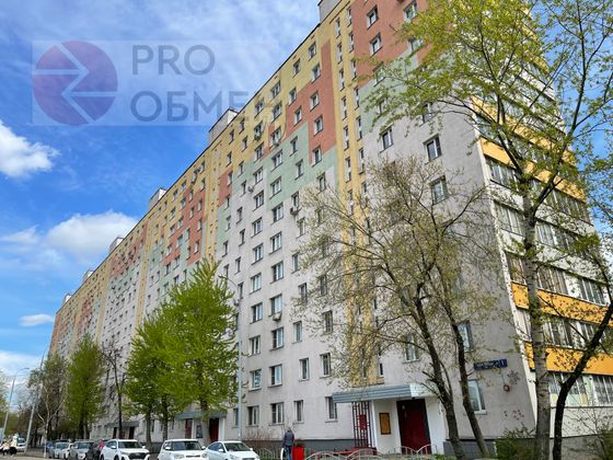 Продажа 2-комнатной квартиры 44,5 м², 11/12 этаж