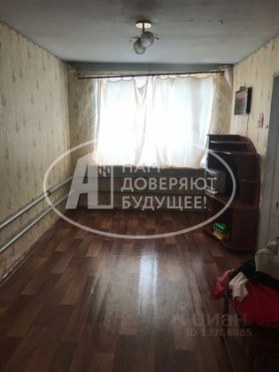 Продажа 3-комнатной квартиры 49 м², 2/2 этаж