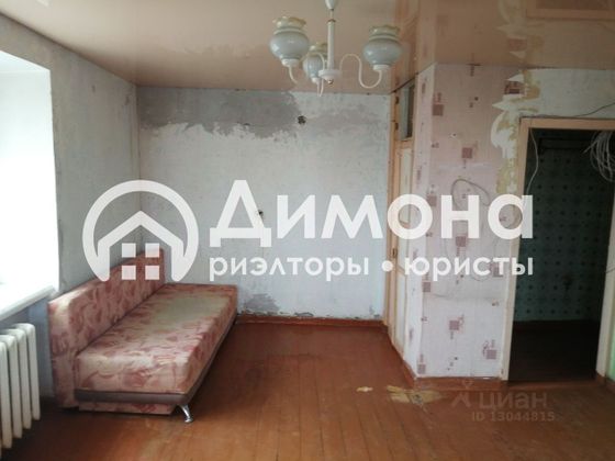 Продажа 1-комнатной квартиры 30 м², 4/5 этаж