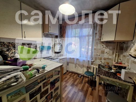 Продажа 1-комнатной квартиры 32,1 м², 1/4 этаж