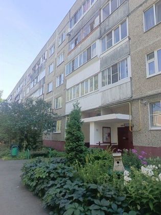 Продажа 2-комнатной квартиры 47 м²