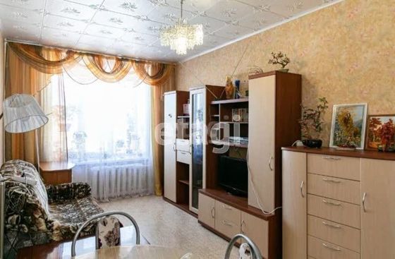 Продажа 4-комнатной квартиры 128 м², 3/4 этаж