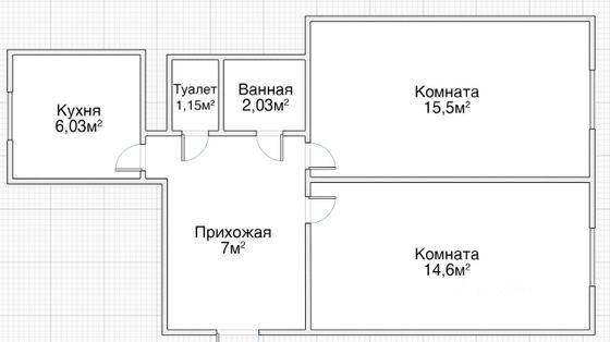 Продажа 2-комнатной квартиры 46 м², 5/5 этаж