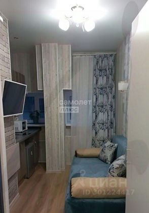 Продажа 2-комнатной квартиры 23,6 м², 1/9 этаж