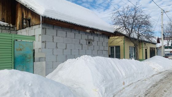 Продажа дома, 70,7 м², с участком 5,5 сотки