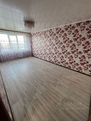 Продажа 1-комнатной квартиры 64 м², 7/9 этаж