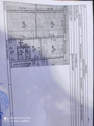 Продажа 2-комнатной квартиры 51 м², 1/3 этаж